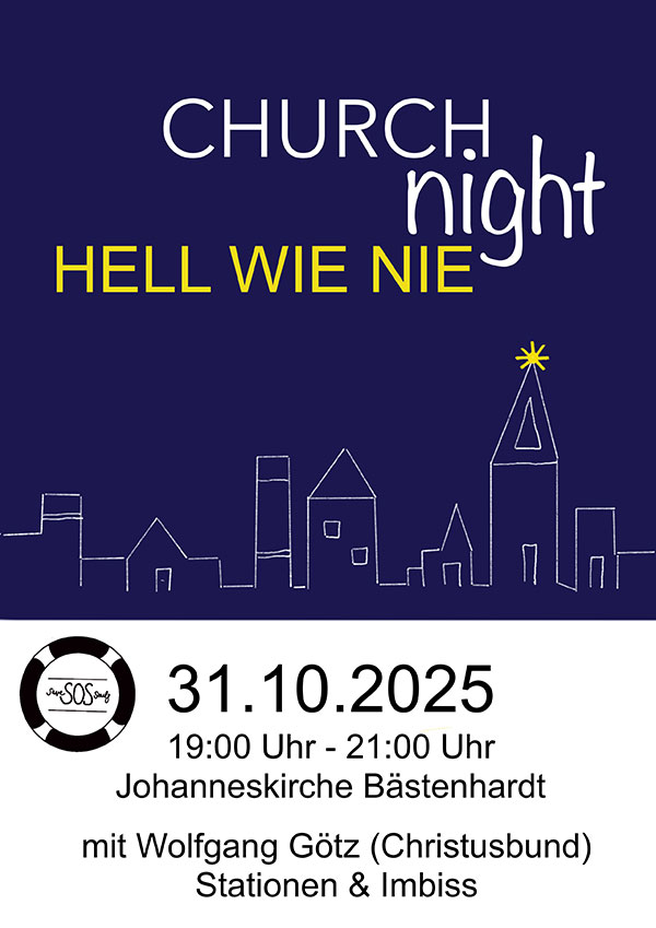 churchnight2025_kk
